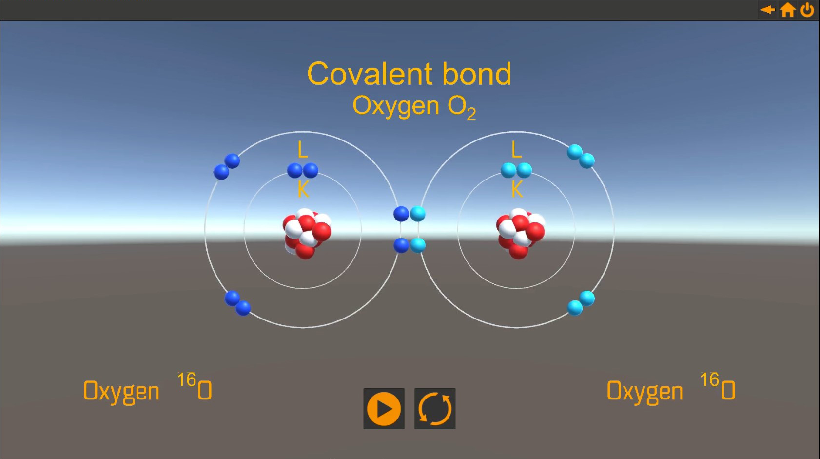 Quantum Engine screenshot 4