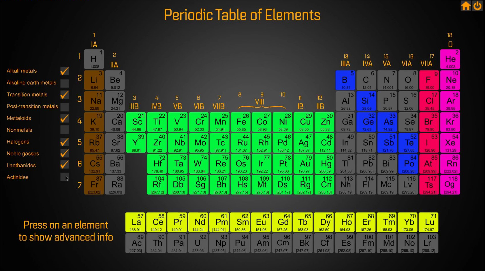 Quantum Engine screenshot 7