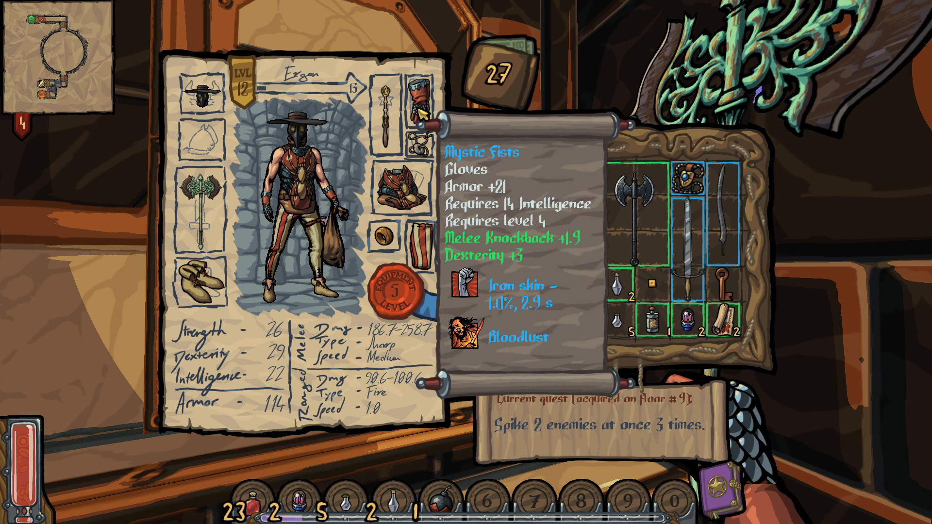Slasher's Keep screenshot 9