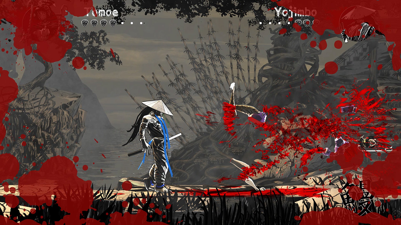 Slice, Dice & Rice screenshot 2