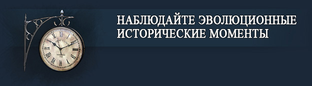 Mashinky thumbnail
