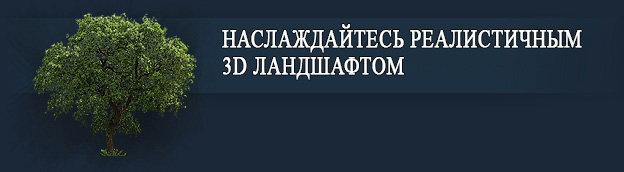 Mashinky thumbnail
