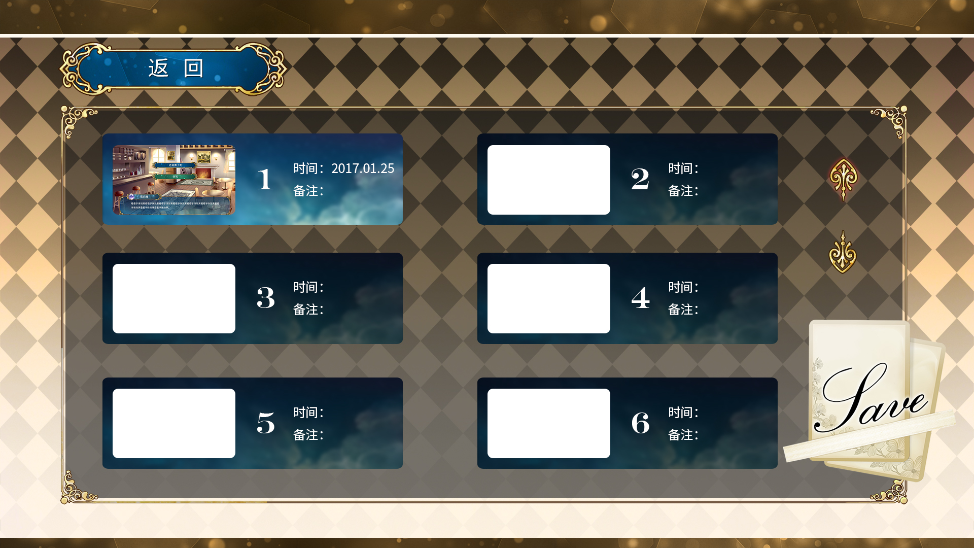 Flamel's miracle（弗拉梅尔的奇迹） screenshot 7