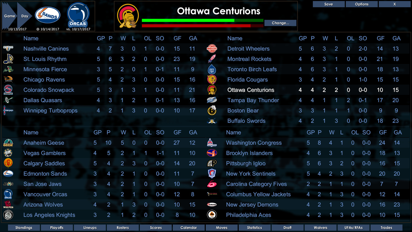 Executive Hockey screenshot 2