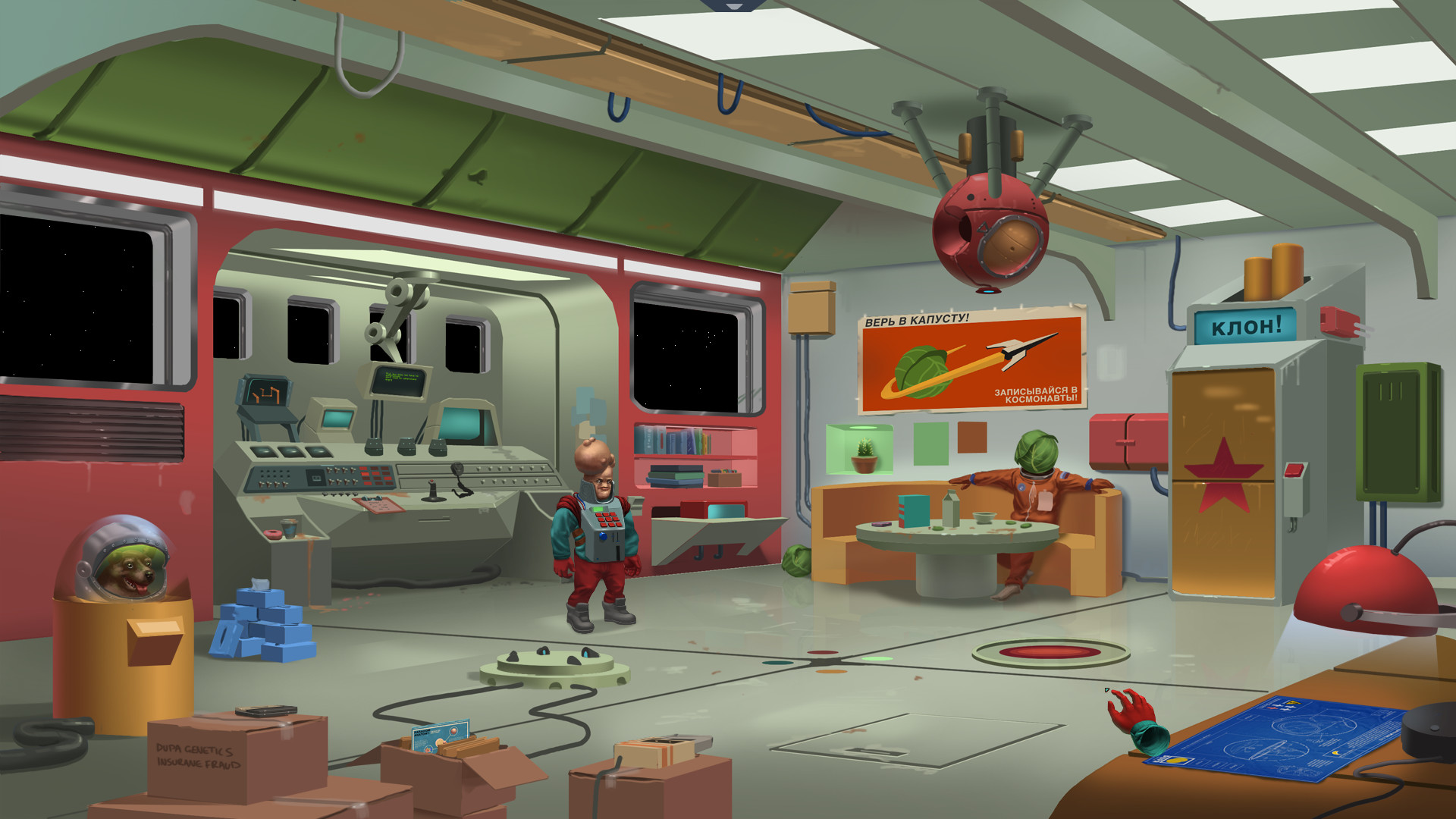 Paradigm screenshot 9