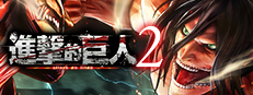 Additional Mikasa Costume: Festival Outfit