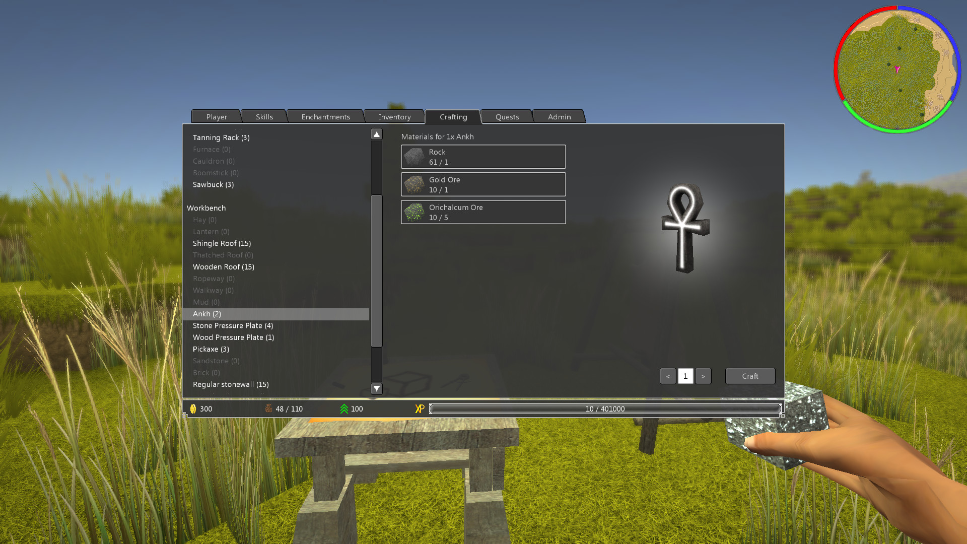 qb screenshot 28