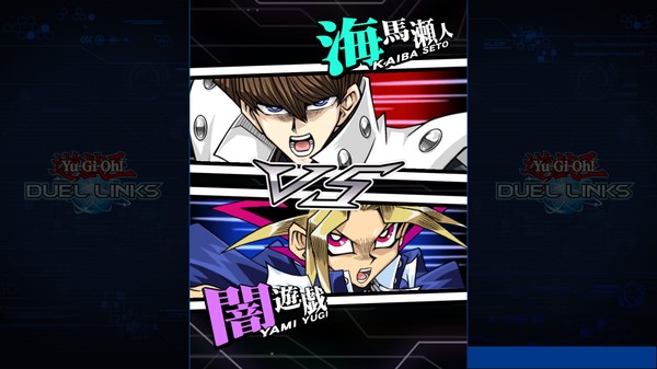 遊戯王OCG デュエルモンスターズ Steamt Steam Franchise: Yu-Gi-Oh!