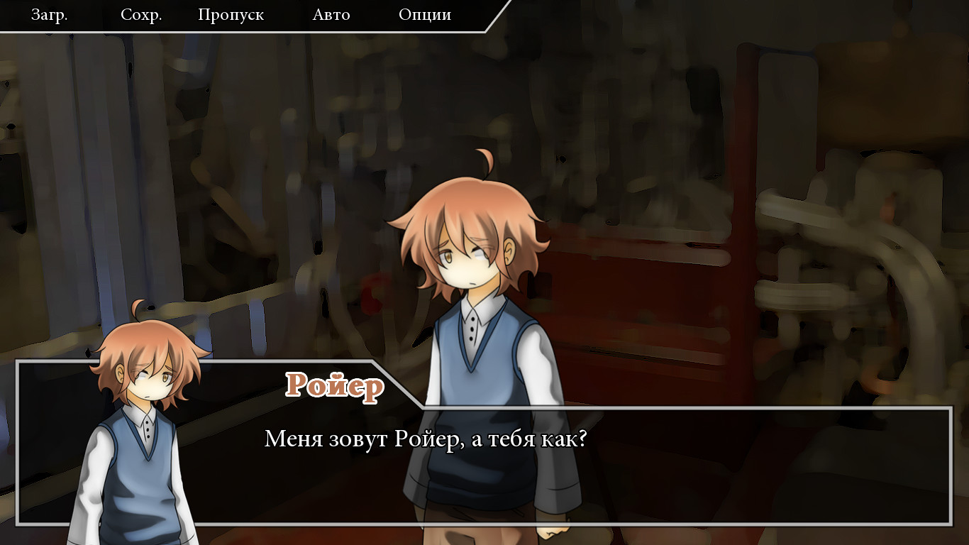 Connected Hearts - Visual novel screenshot 13