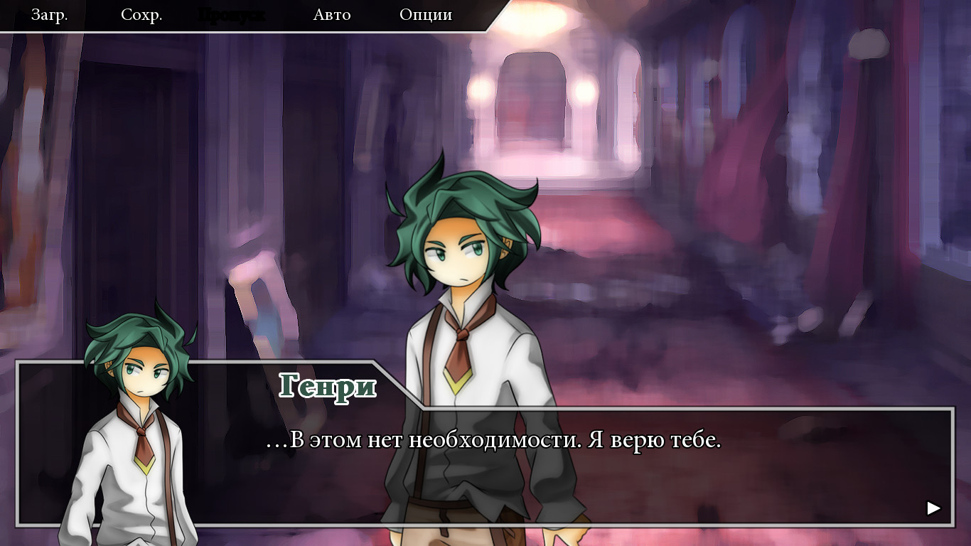 Connected Hearts - Visual novel screenshot 12