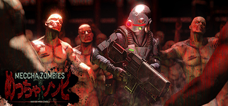 MECCHA ZOMBIES — header artwork