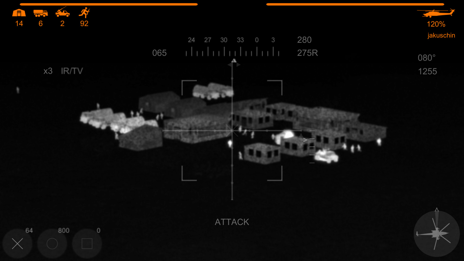 Chopper: Lethal darkness - Sandbox screenshot 6