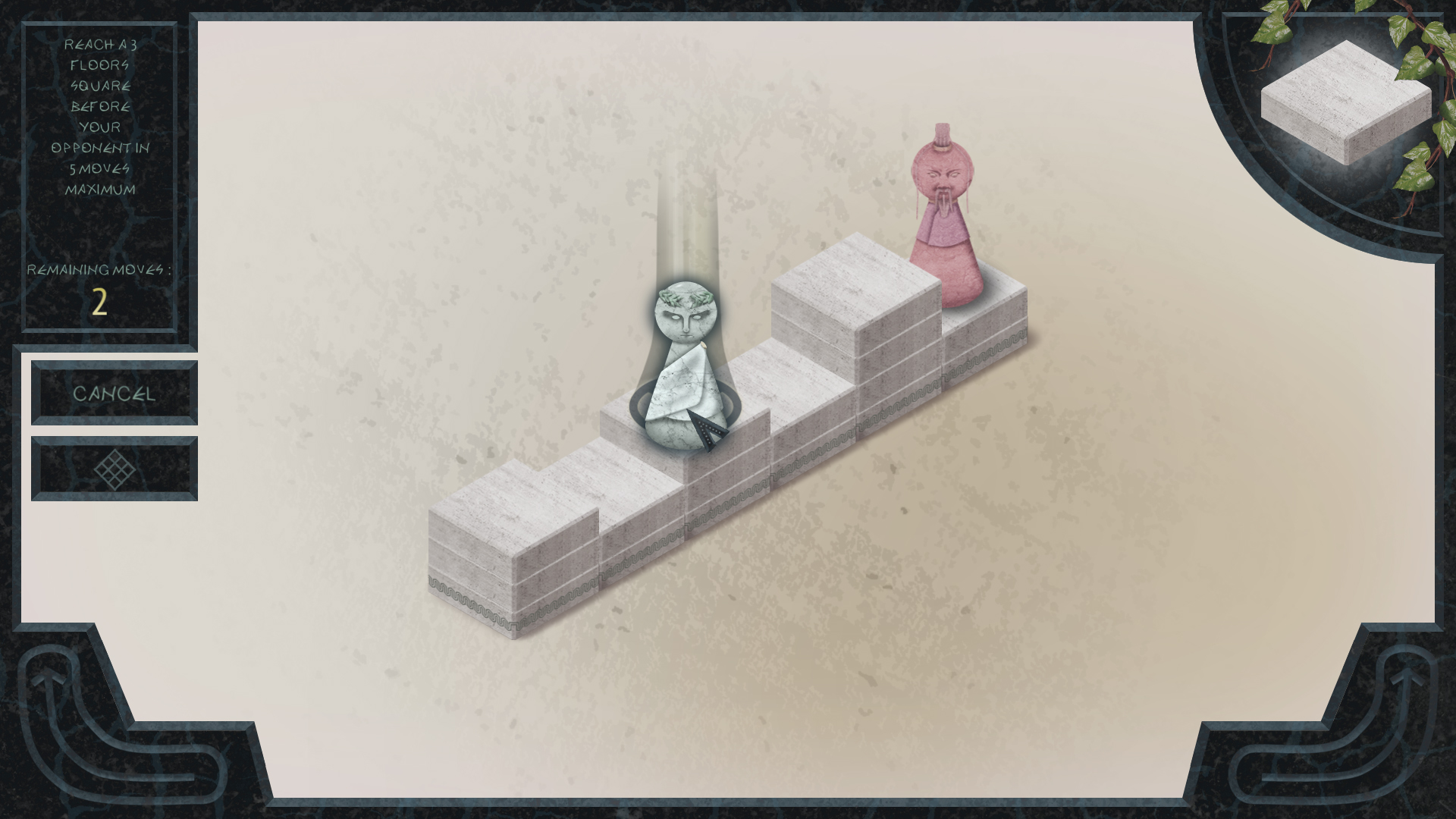 Divine Ascent screenshot 8