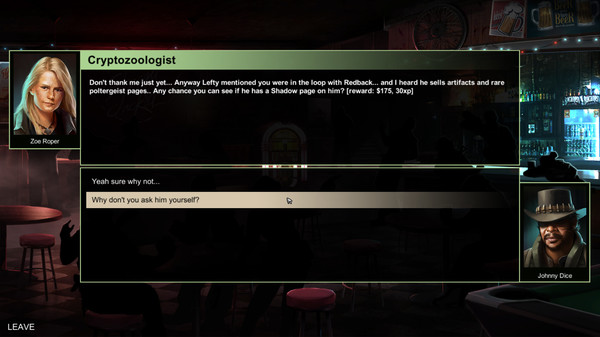 HellSign screenshot