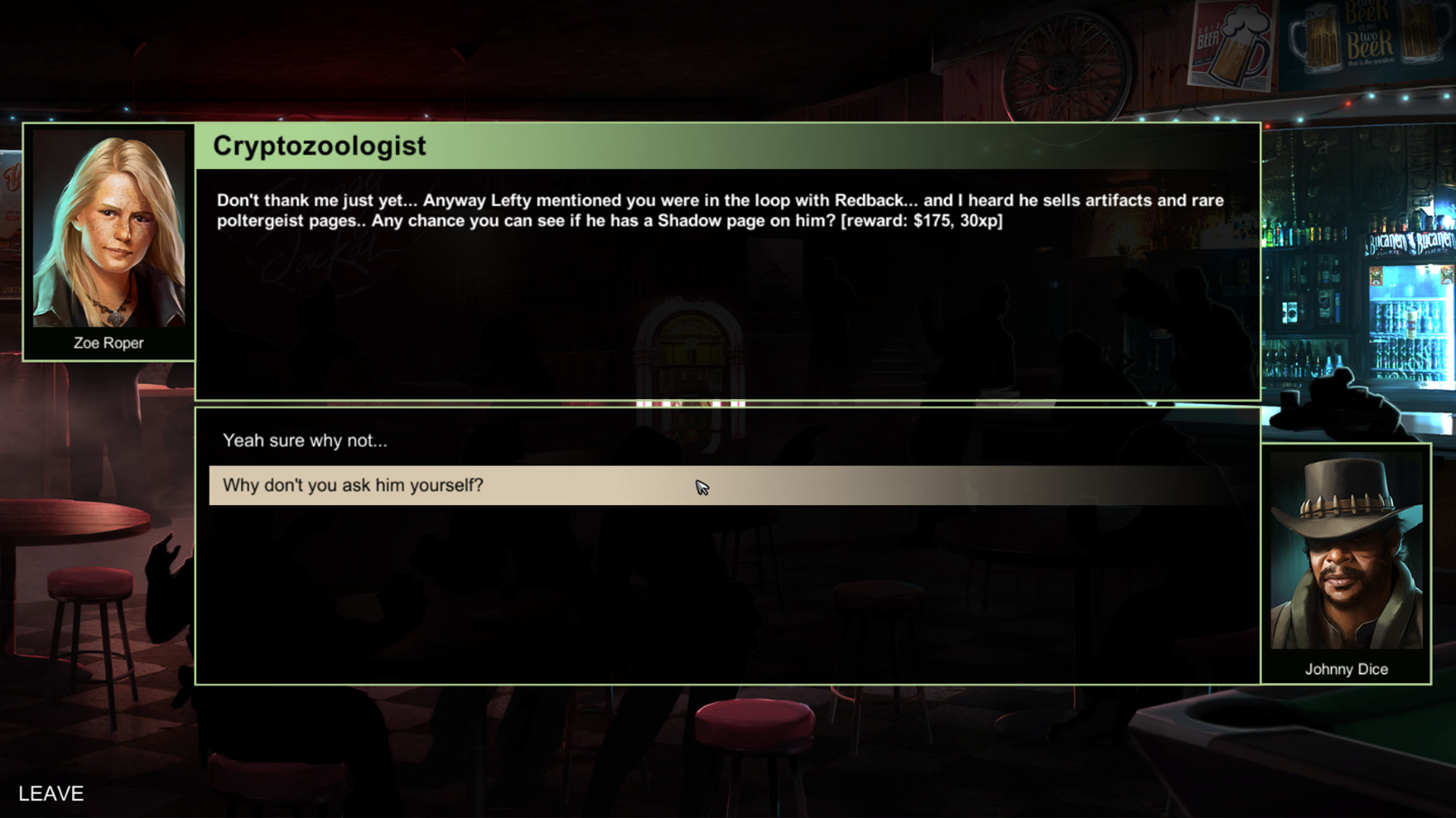 HellSign screenshot 4