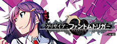 グリザイア ファントムトリガー Vol.1