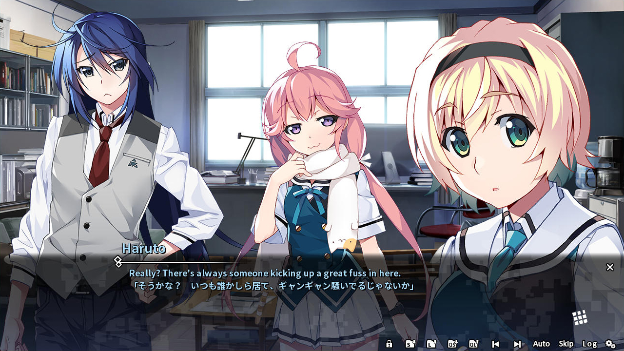 Grisaia Phantom Trigger Vol.1 screenshot 6