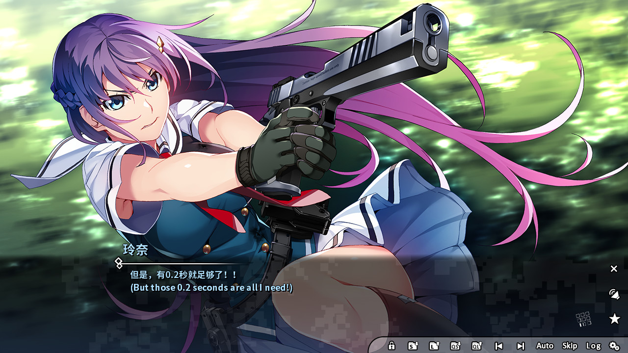 Grisaia Phantom Trigger Vol.2 screenshot 3