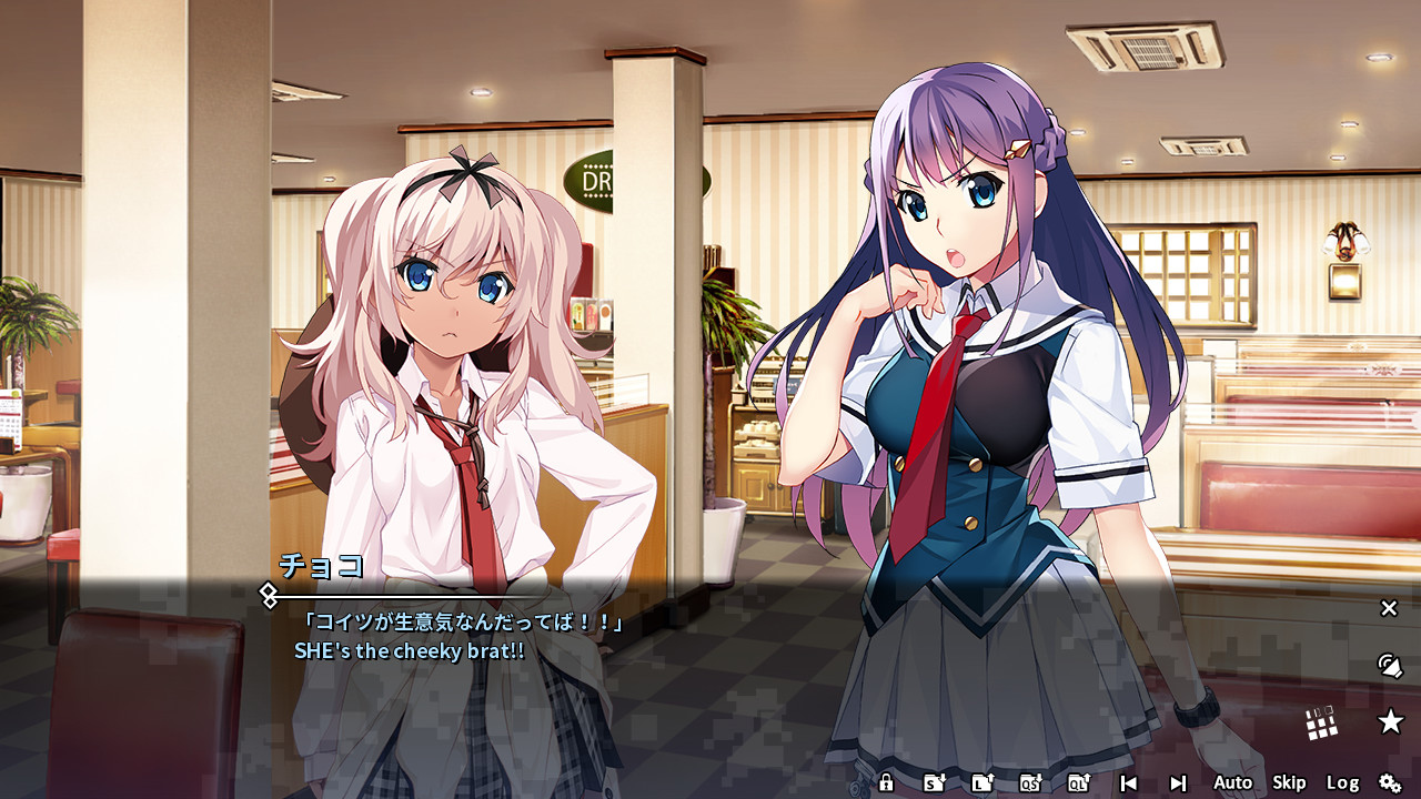 Grisaia Phantom Trigger Vol.2 screenshot 6