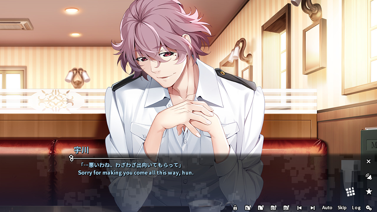 Grisaia Phantom Trigger Vol.2 screenshot 1