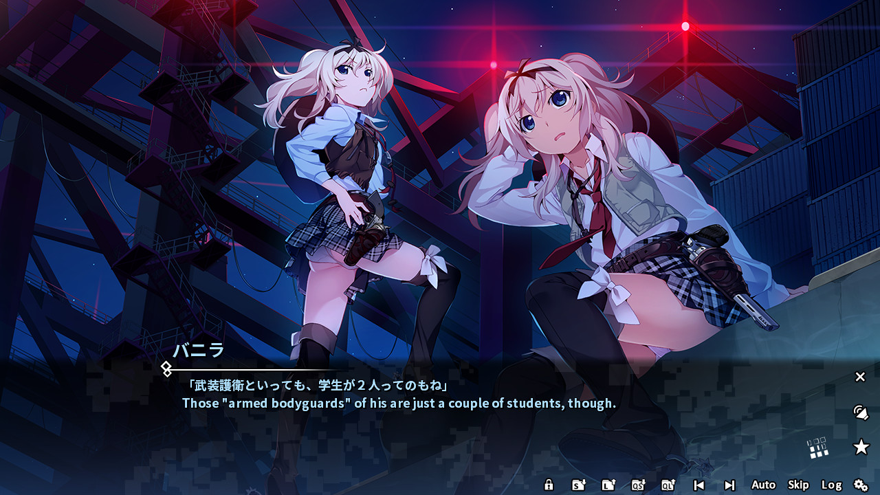 Grisaia Phantom Trigger Vol.2 screenshot 8