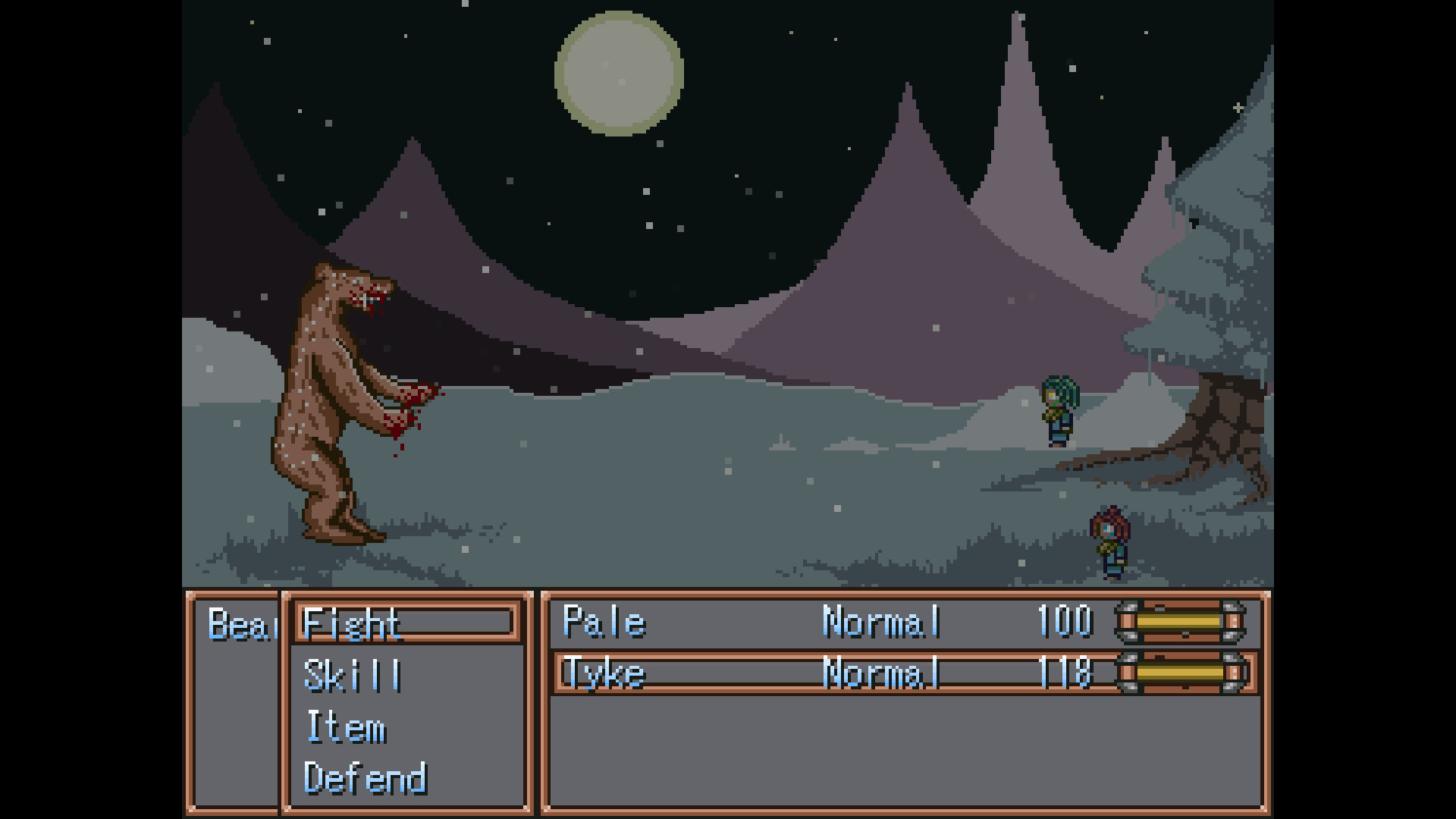 Toymaker screenshot 5