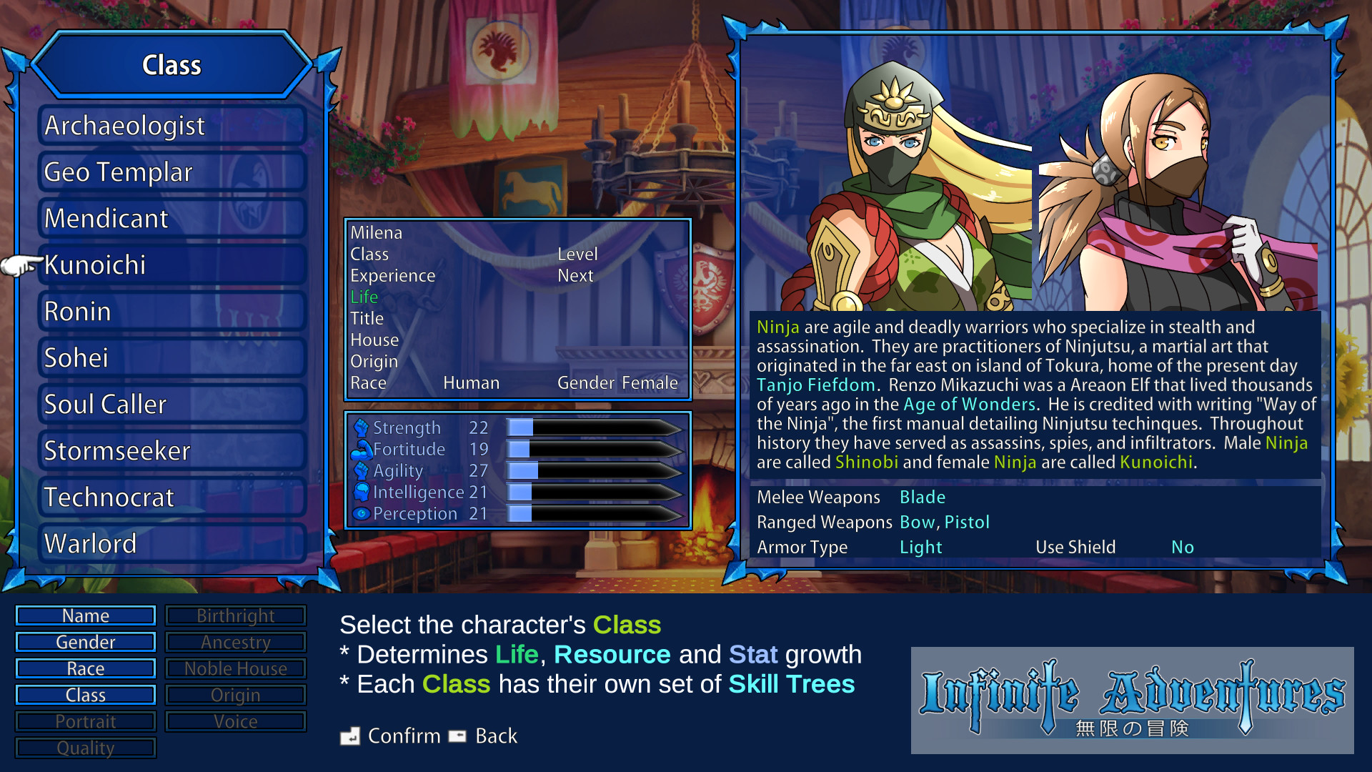 Infinite Adventures screenshot 2