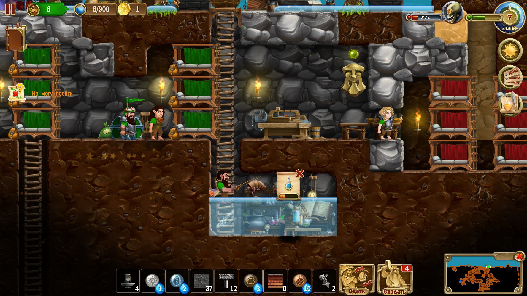Craft The World - Dig with Friends screenshot 2