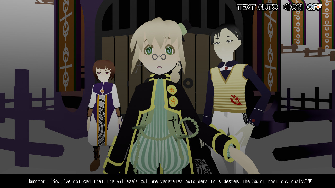 The Midnight Sanctuary screenshot 7