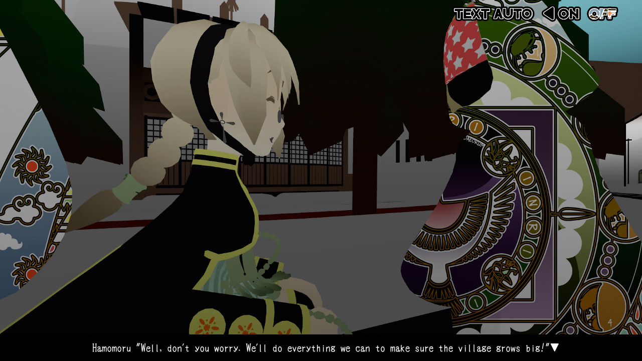 The Midnight Sanctuary screenshot 6