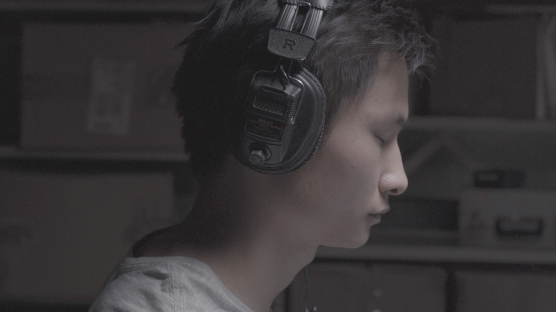 ECHOPLEX screenshot 14