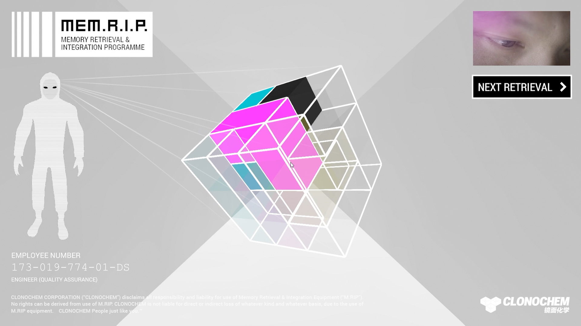 ECHOPLEX screenshot 13