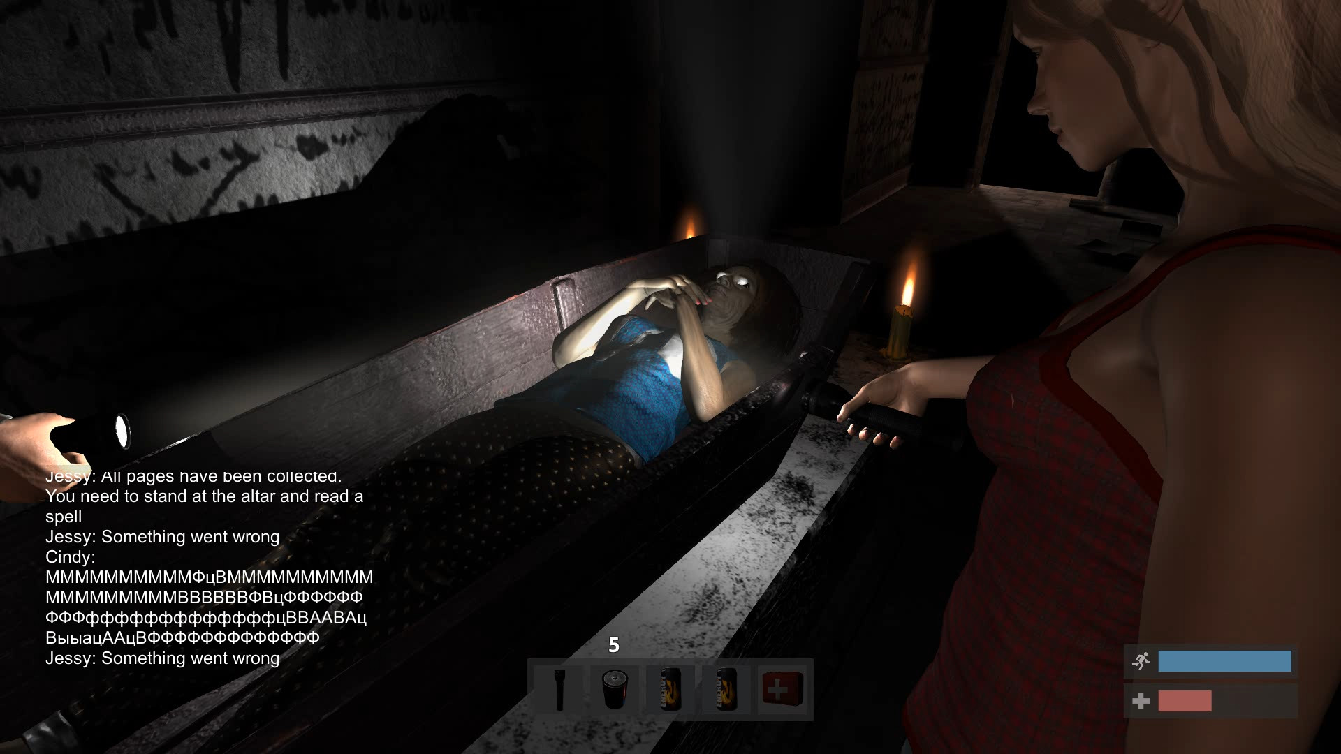 Evil Tag screenshot 4