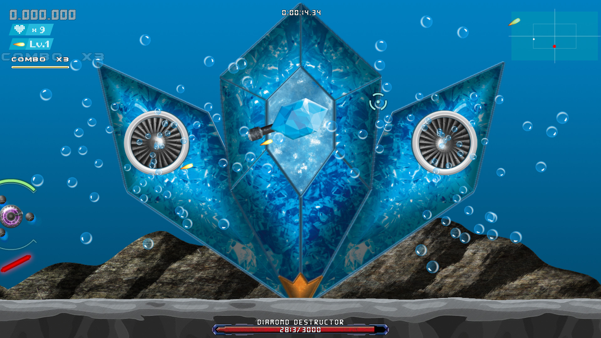 Void Source screenshot 6