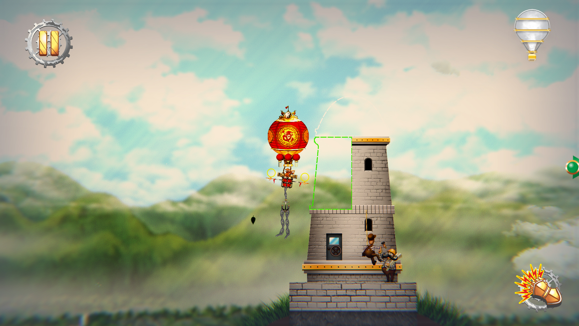 Pilam Sky screenshot 3