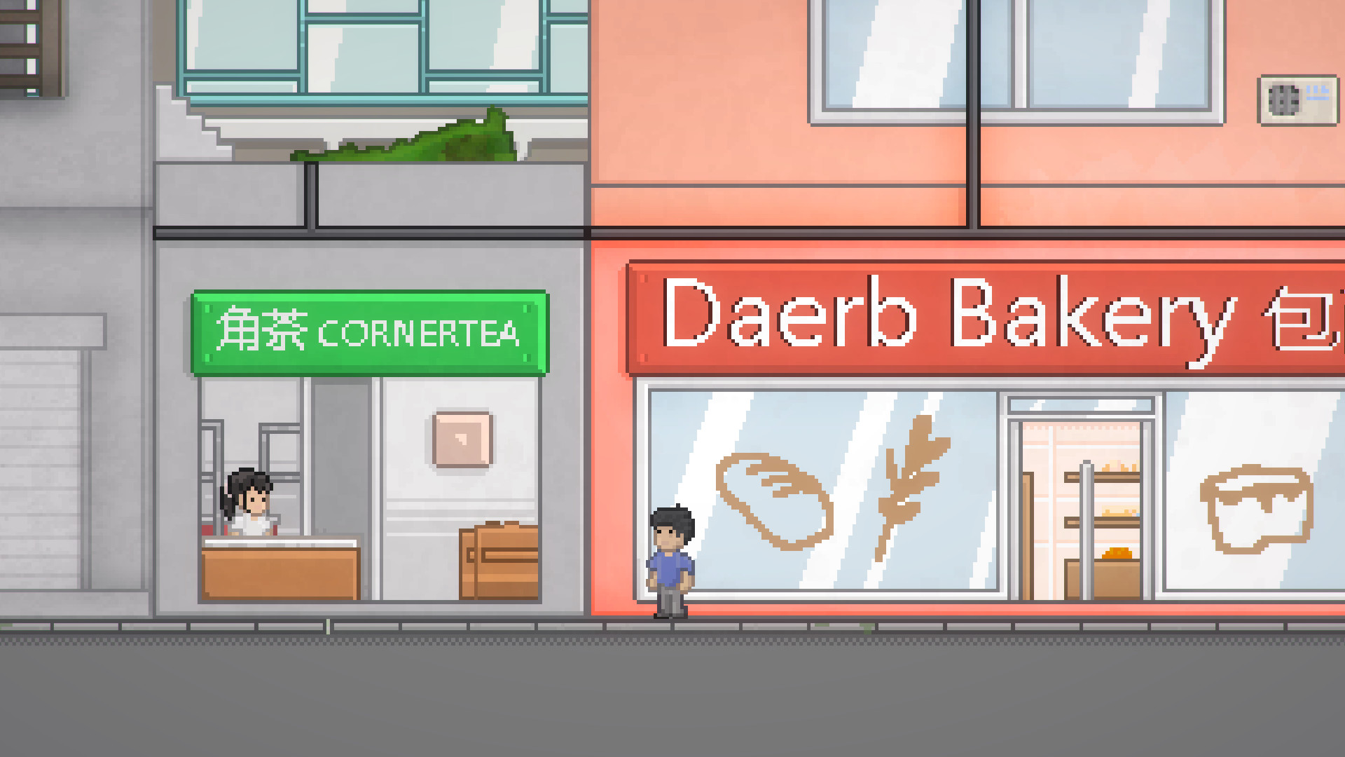 Indie Dream screenshot 3