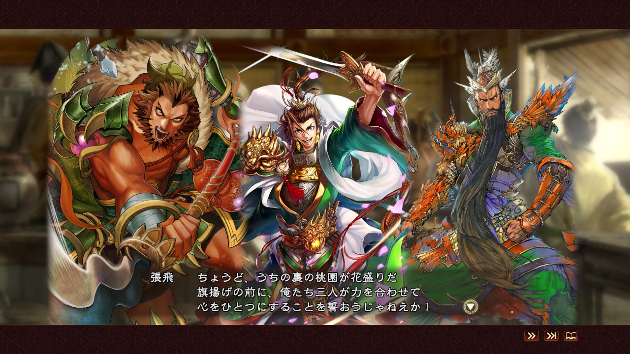 Steam - RTK13WPK - Collaborative set with 