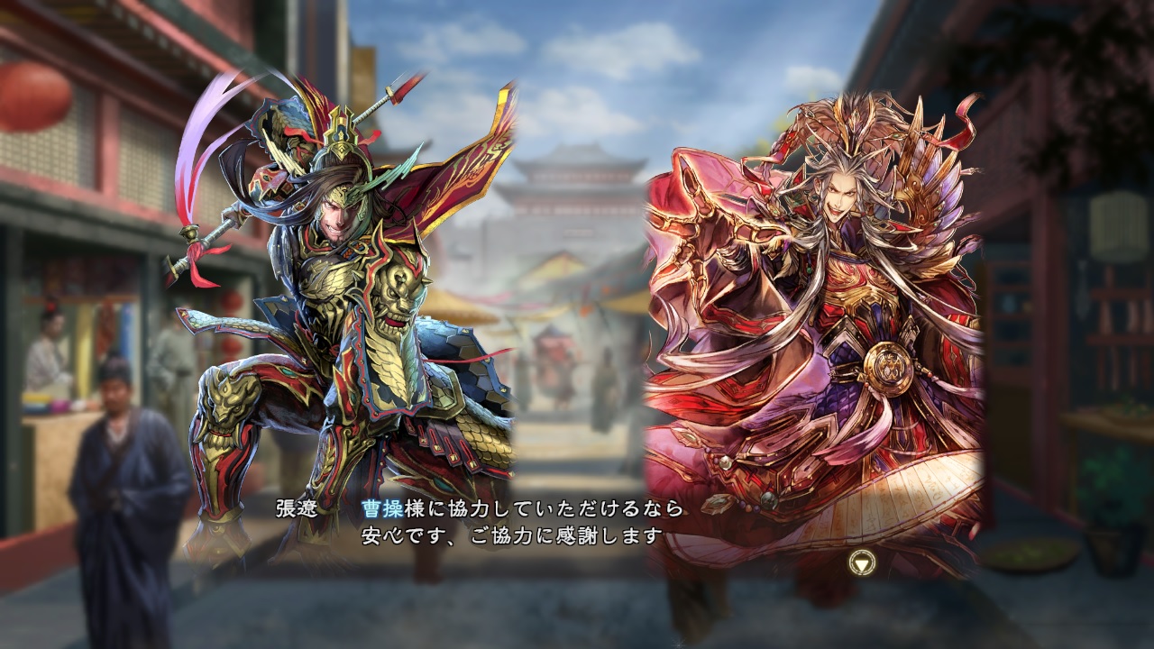 RTK13WPK - Collaborative set with 