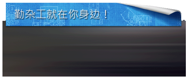 图片[3]-安卓手机游戏《房产达人v1.540》[完整版]Steam移植-仄言资源社