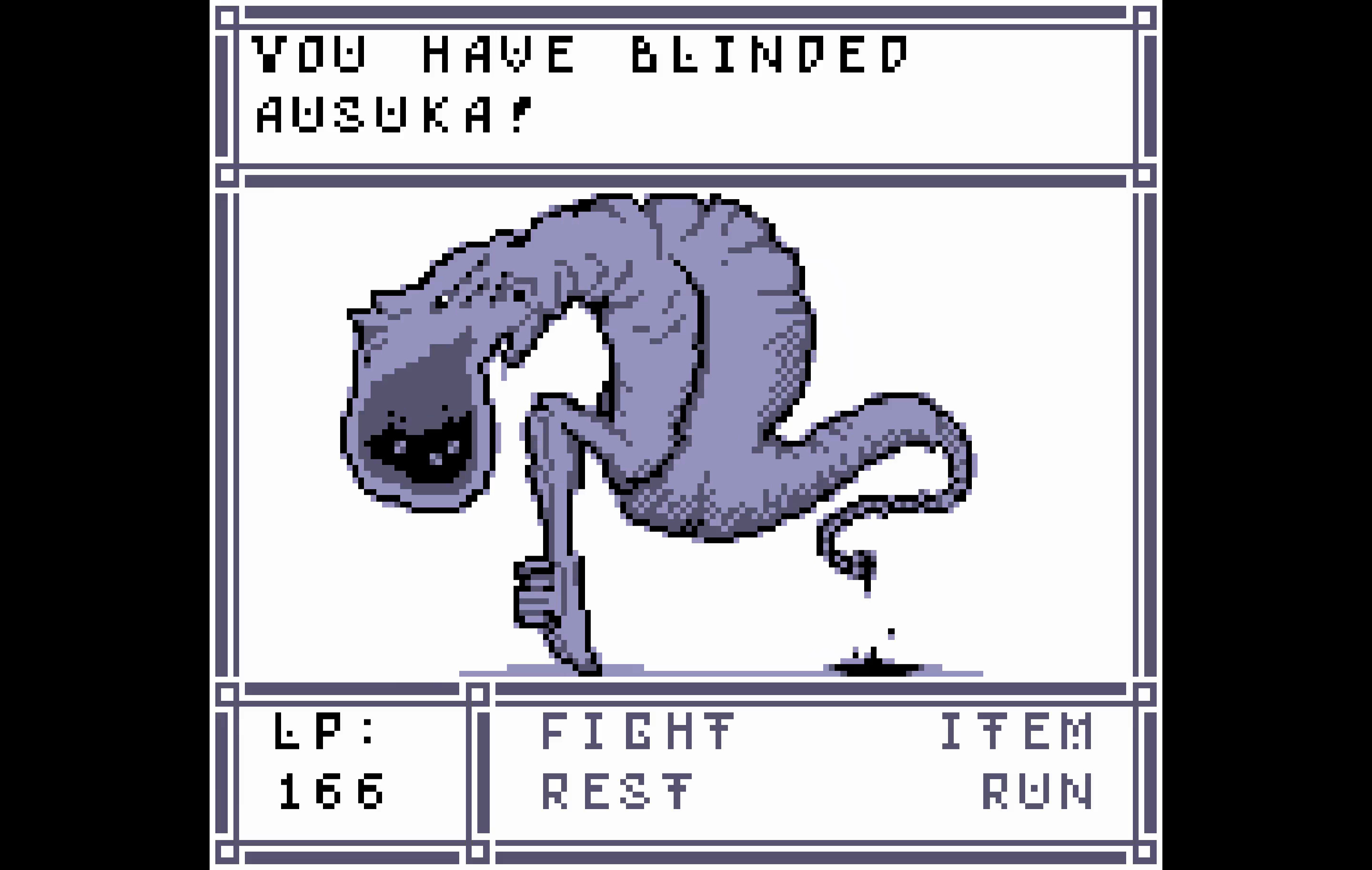 Sakeretsu screenshot 5