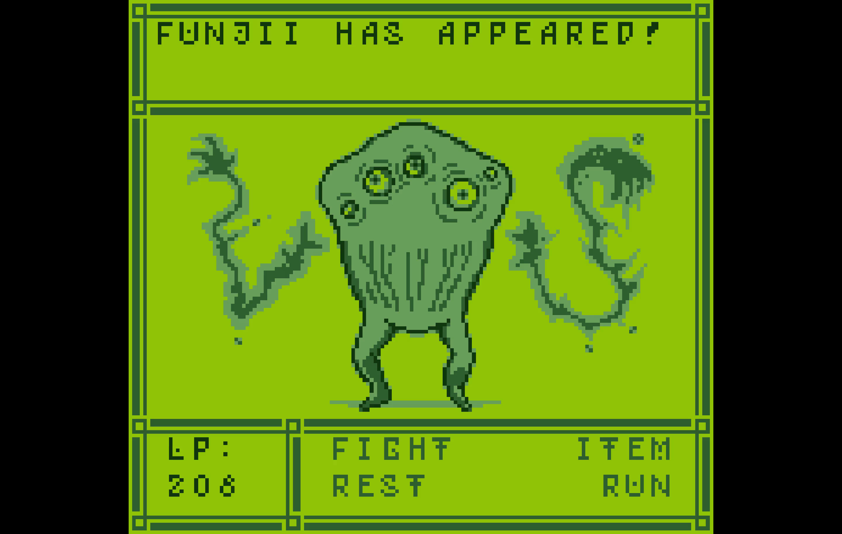 Sakeretsu screenshot 3
