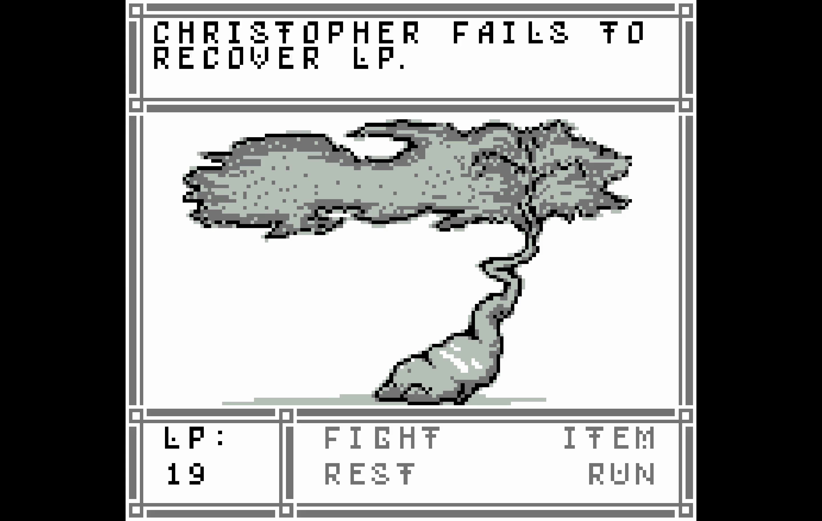 Sakeretsu screenshot 1