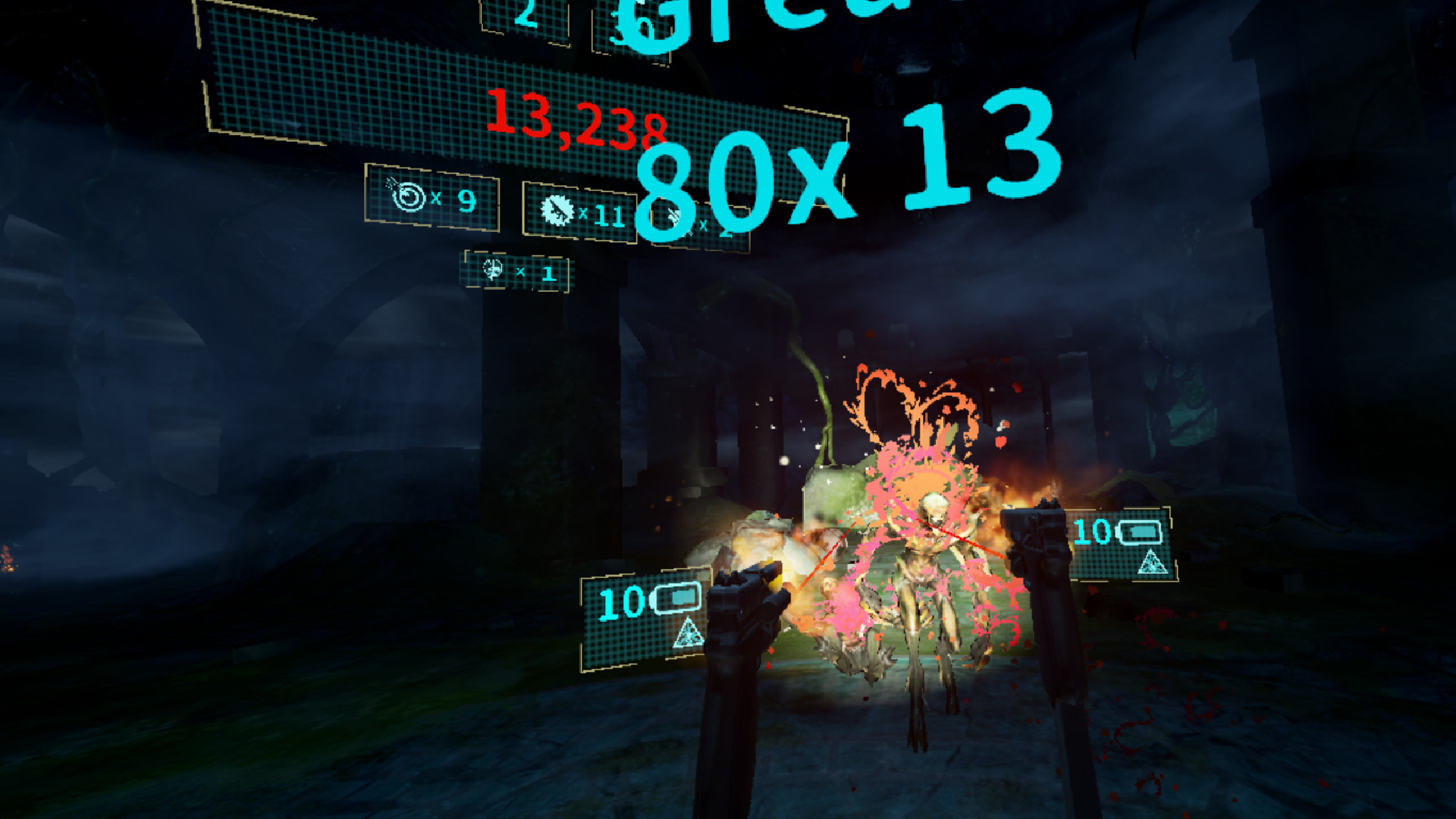 Nightmare Grotto screenshot 2