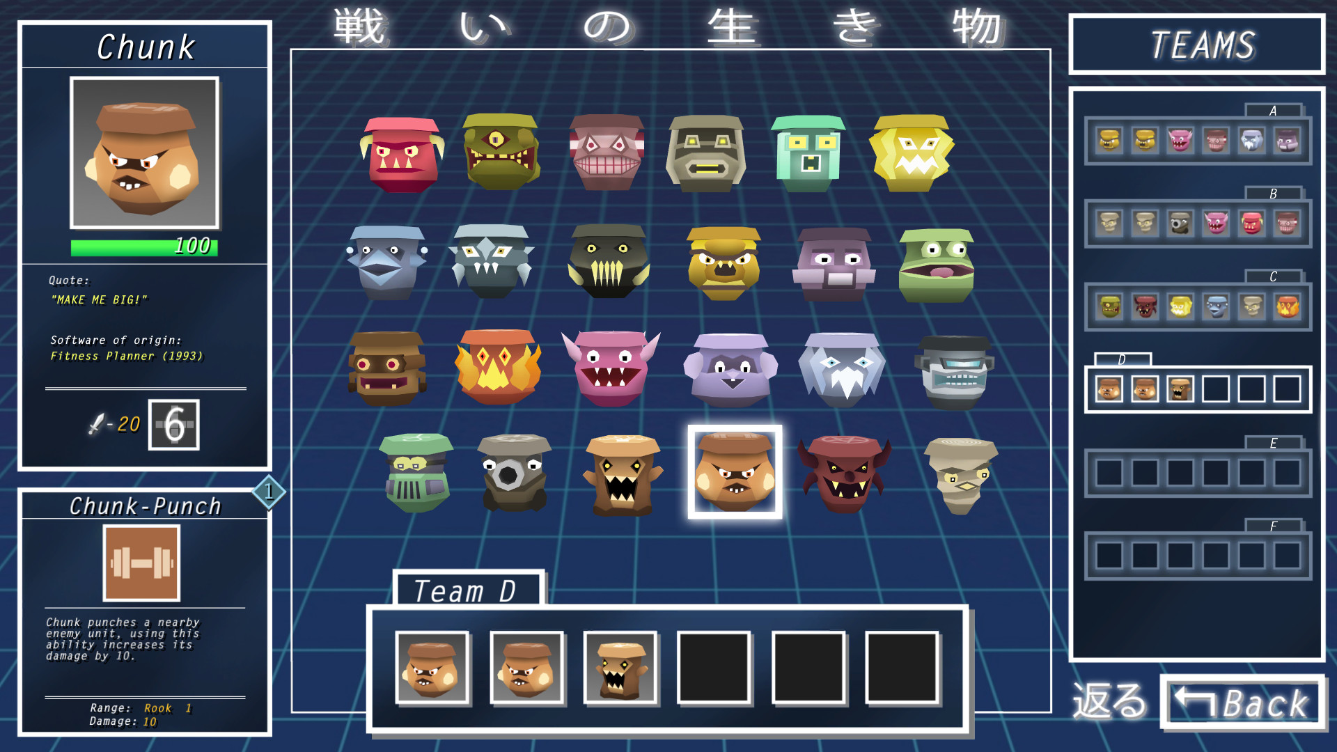 Microgons - All Characters Pack screenshot 5