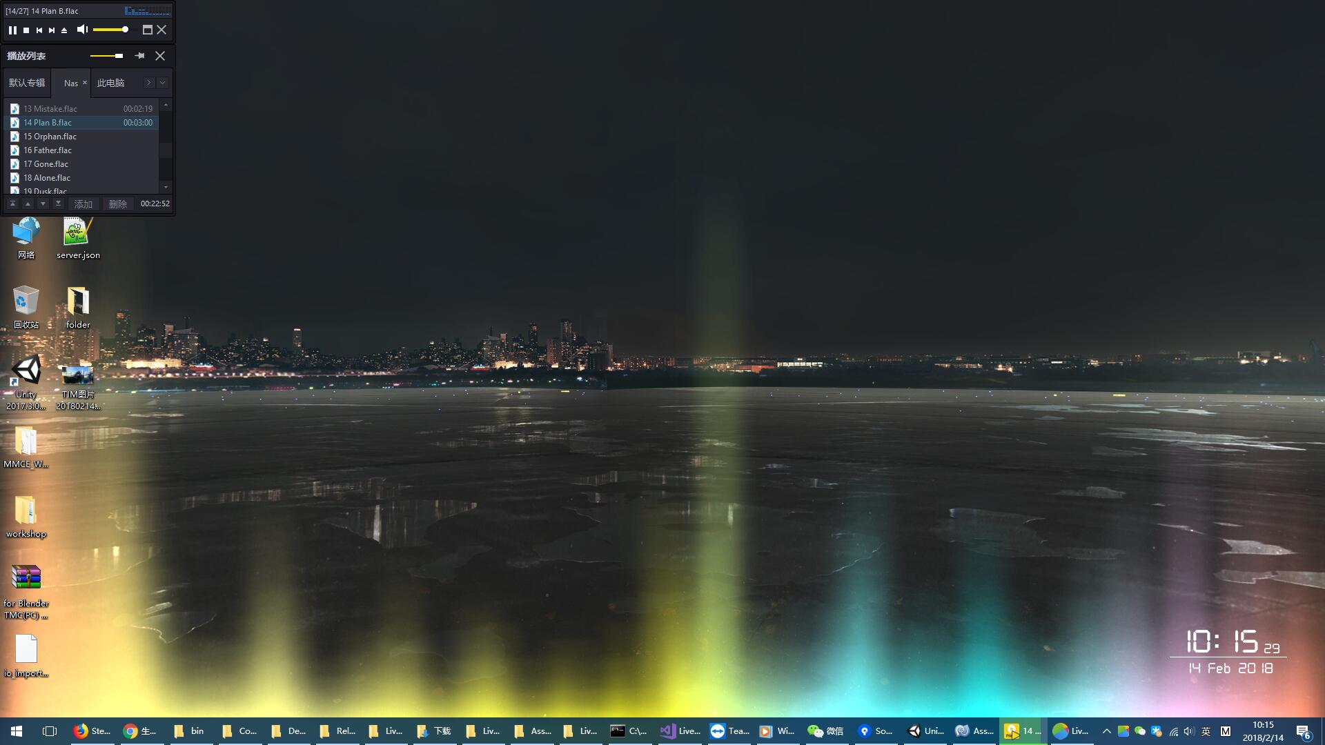 Live2DViewerEX screenshot 13