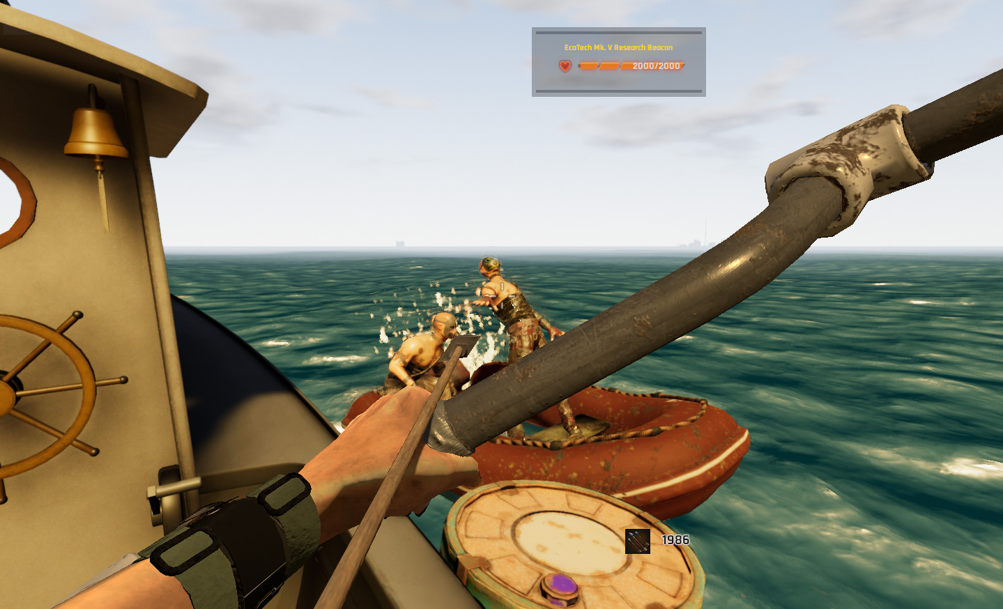Landless screenshot 6