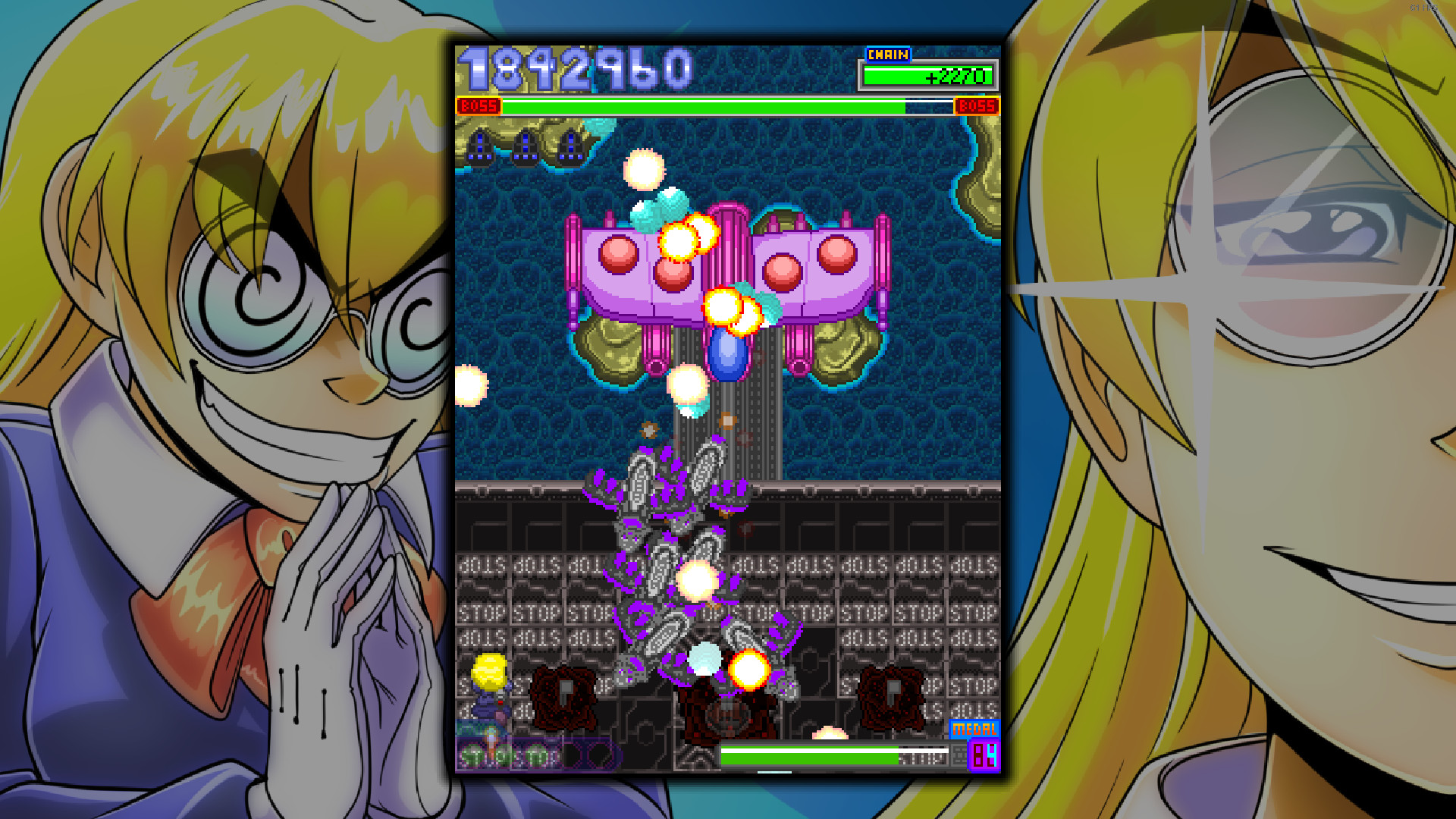 Jet Buster screenshot 5