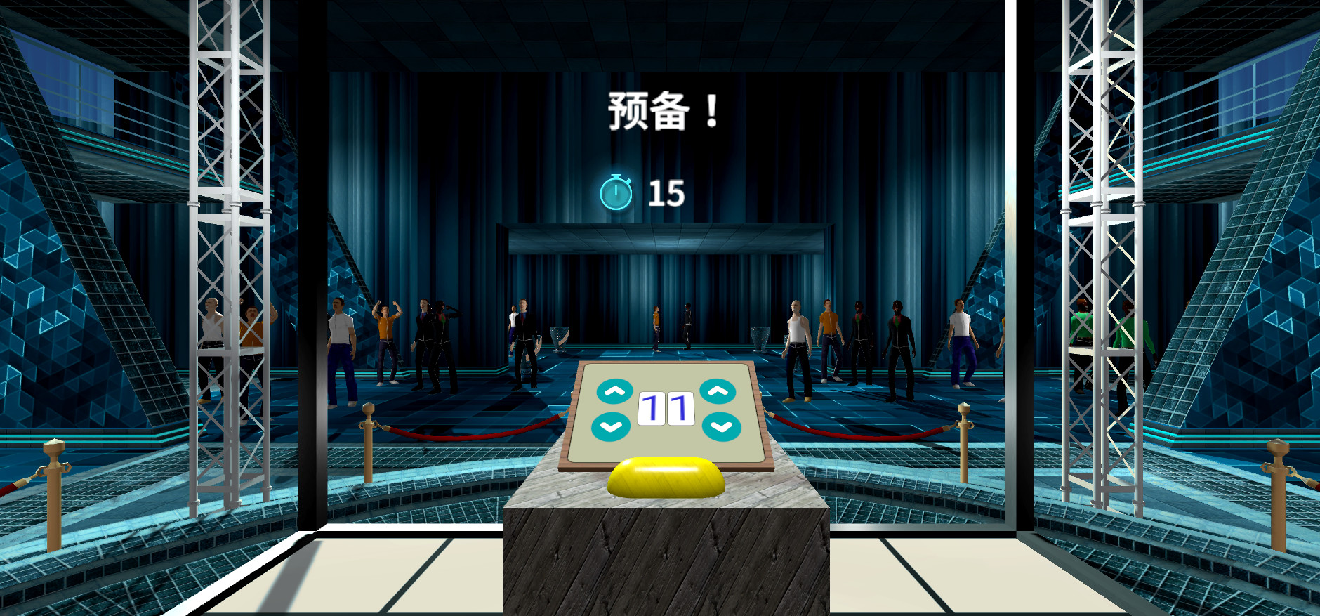 挑战立方VR(Challenge Cube VR) screenshot 5