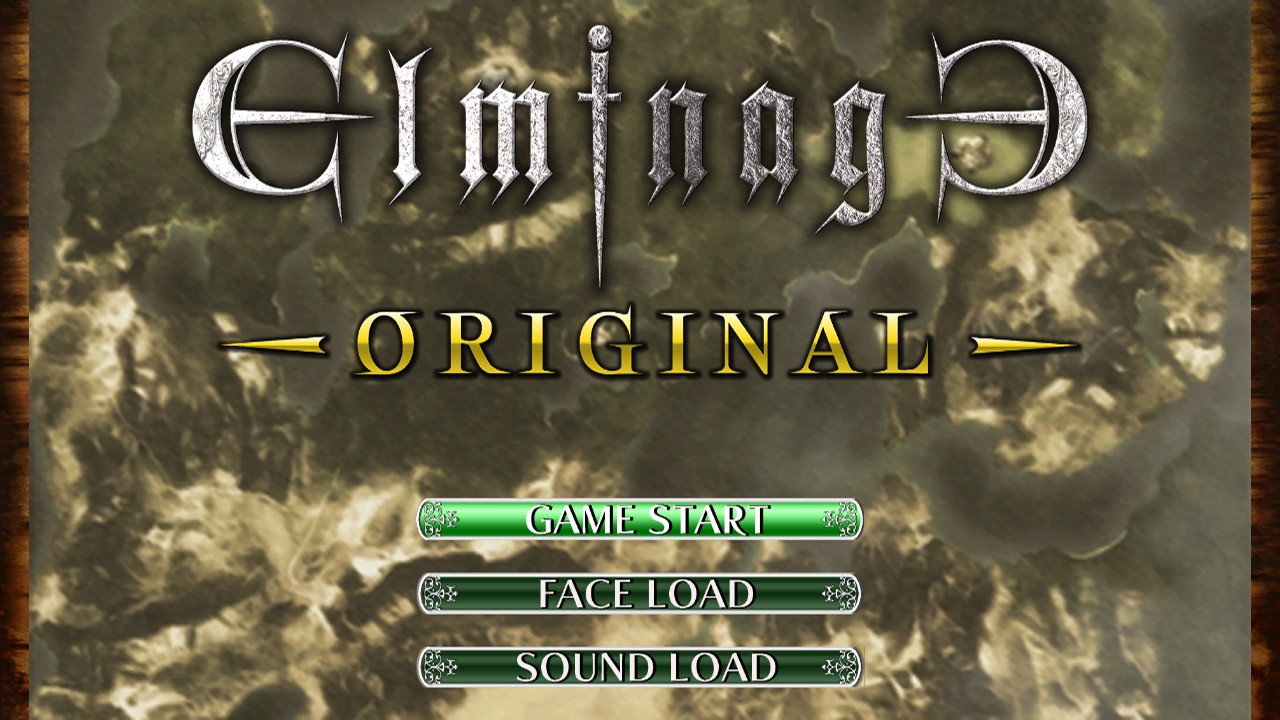 Elminage ORIGINAL screenshot 1