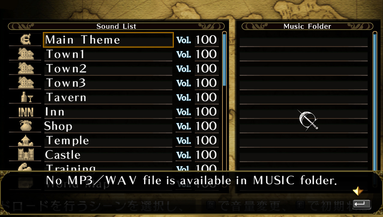 Elminage ORIGINAL screenshot 5